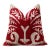 Luxury Handwoven Dark Red Silk Velvet Ikat Pillow 20x20 Inch For Sale