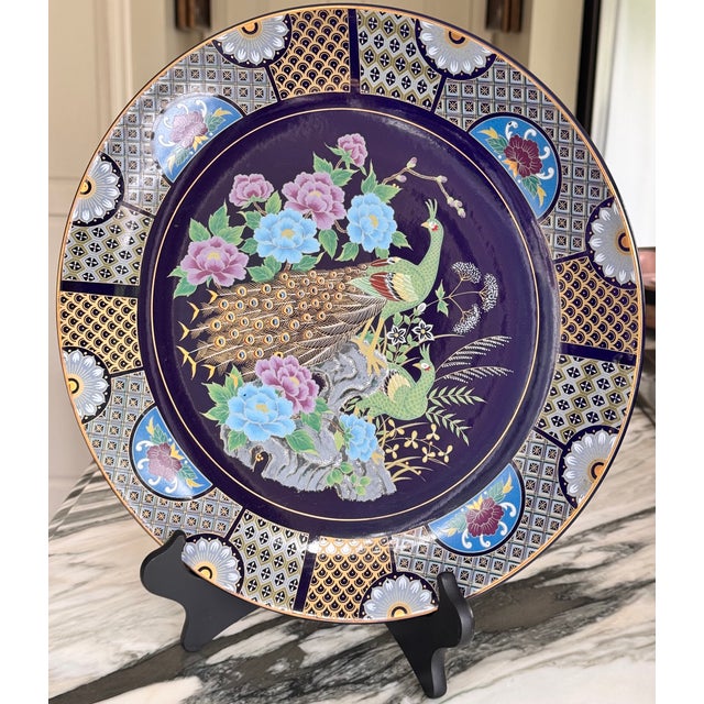 Made in Japan Mid-Century Peacock Motif Decorative Plate For Sale - Image 4 of 15