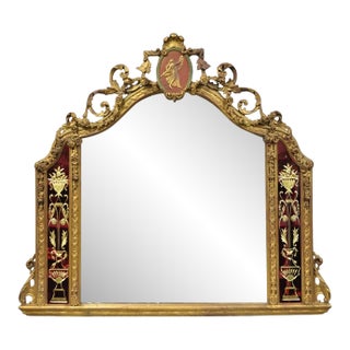 Antique French Neoclassical Baroque Gold Gilt Gesso Red Glass Frame Wall Mirror For Sale