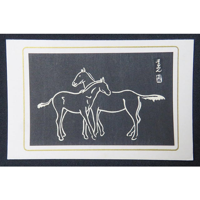 Paper Sonan Noda Japanese Horses Woodblock Prints Writing Cards - Set of 6 For Sale - Image 7 of 10