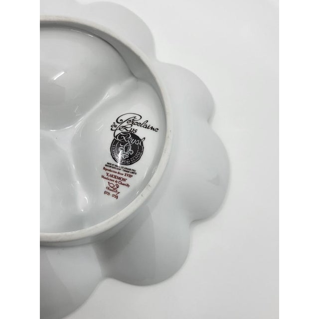 Porcelain Bowl from the Lys Royal Factory, France, 18th Century For Sale - Image 12 of 16