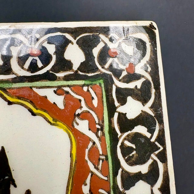 Ceramic Antique Islamic Handmade Decorative Tile – Konya Turkish Calligraphy Wall Decor Kufic Script - Black 7" For Sale - Image 7 of 11