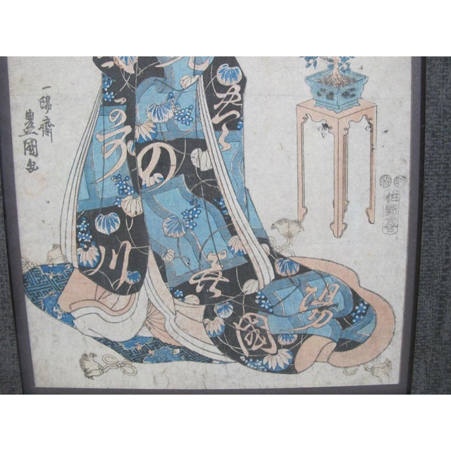 Utagawa Kunisada Toyokuni Woodblock Print 100 Poems by 100 Poets #87 Empress Koka For Sale - Image 4 of 8