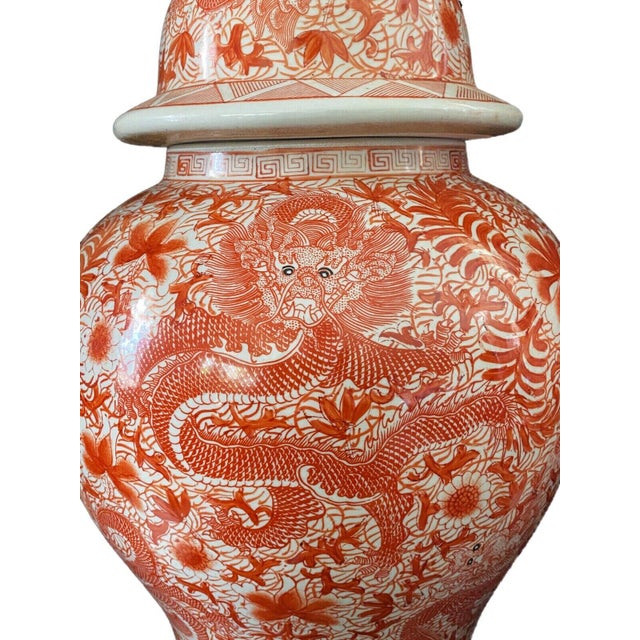 1980s Coral & White Chinoiserie Dragons Temple Ginger Jars 25" H Set of Two For Sale - Image 5 of 8