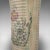 Mid-20th Century English Ceramic Lustre Flower Vase For Sale - Image 11 of 13