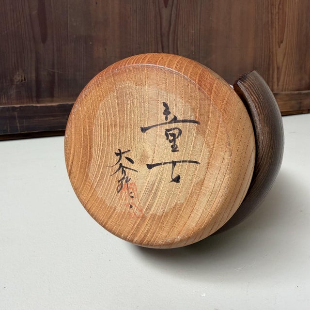 Wood Vintage Sōsaku Kokeshi by Takeda Daisuke, 1970s For Sale - Image 7 of 9