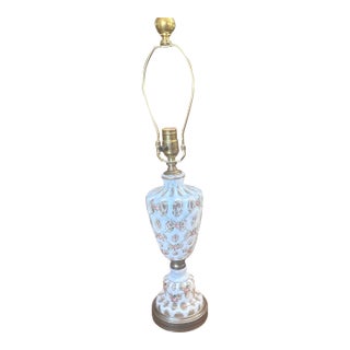 Vintage French Fenton Coin Dot Lamp For Sale