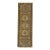 Vintage Rug 3' x 9'2" For Sale