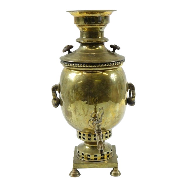 Antique Brass Russian Samovar 19th Century With Stamps For Sale