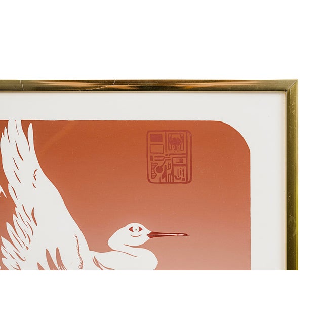 1980s Limited Edition Vintage Signed David Allgood Serigraph "Egrets" 8/500 For Sale - Image 5 of 6