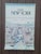 A decorative “Olde New York” poster depicting a stylized panorama of New York City with a distinctive view of 5th Avenue,...