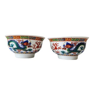 Chinese Glazed Porcelain Dragon Wucai Bead Bowls - a Pair For Sale