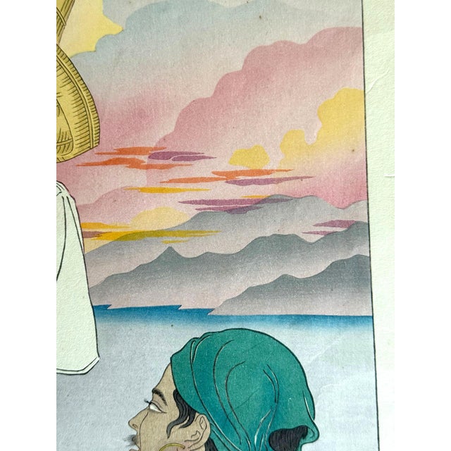Bruno Paul First Edition Woodblock Print Coucher de Soleil à Menado Celebes Paul Jacoulet For Sale - Image 4 of 16