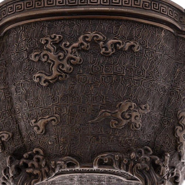 Antique Japanese Edo Style Bronze Vessel, 19th Century For Sale - Image 13 of 18
