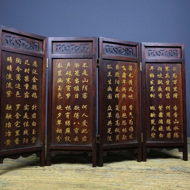Vintage Suanzhi Wood 4-Panel Table Screen, Hand Painted Plum Orchid Bamboo Chrysanthemum For Sale - Image 9 of 9