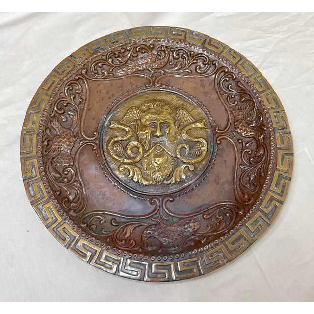Antique 19th Century Handmade Thick Copper Brass Relief Wall Plaque Plate For Sale - Image 4 of 9