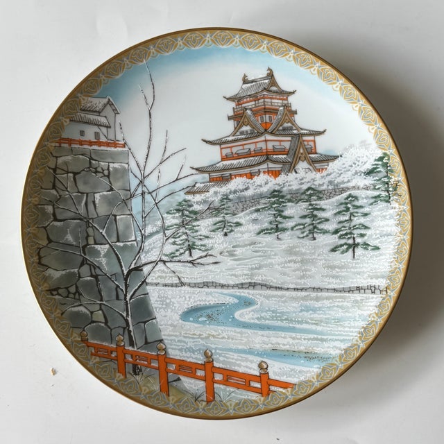 Four Seasons Winter Limited Edition Collectible Plate by Tadao Miyabe for Noritake, Japan, 1979 For Sale - Image 4 of 4