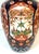 Large Meiji Period Imari Porcelain Garden Landscape Vase, Attributed to Fukagawa For Sale In West Palm - Image 6 of 16