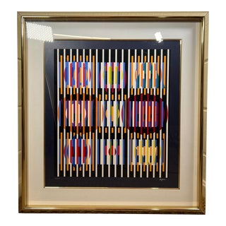 Mid 20th Century Yaacov Agam 'Vertical Midnight' Serigraph Print, Framed For Sale