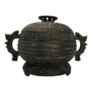 Mid 20th Century James Mont Style Ice Bucket Food Server For Sale