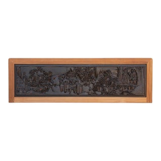Finely Carved Chinese Wall Panel For Sale