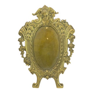 Antique French Picture Frame For Sale