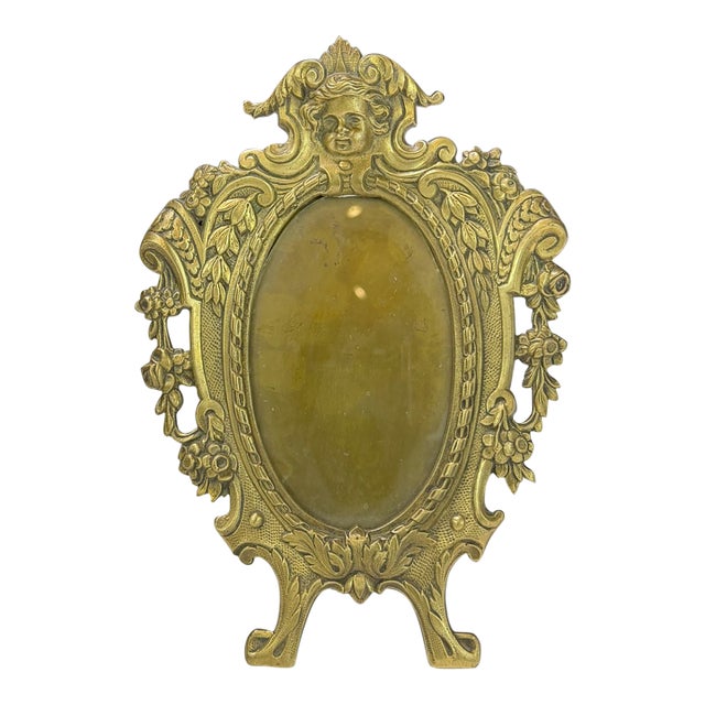 Antique French Picture Frame For Sale