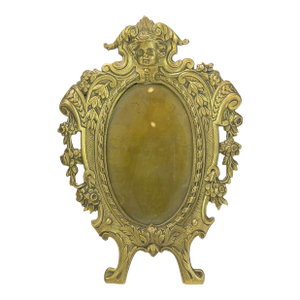 Antique French Picture Frame