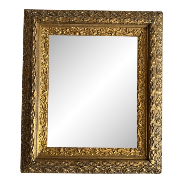 Vintage Burnished Gold Picture Frame For Sale