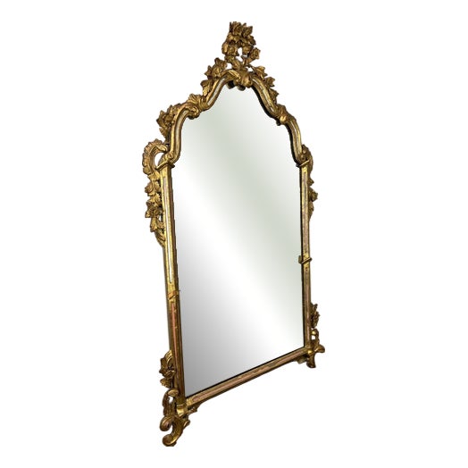 Vintage French Style Carved Wall Mirror with Ornate Frame For Sale