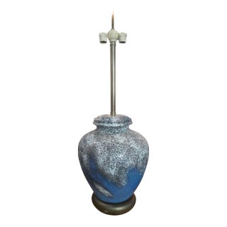 1960s Large Bulbous Mid-Century Modern Volcanic Glaze Table Lamp For Sale
