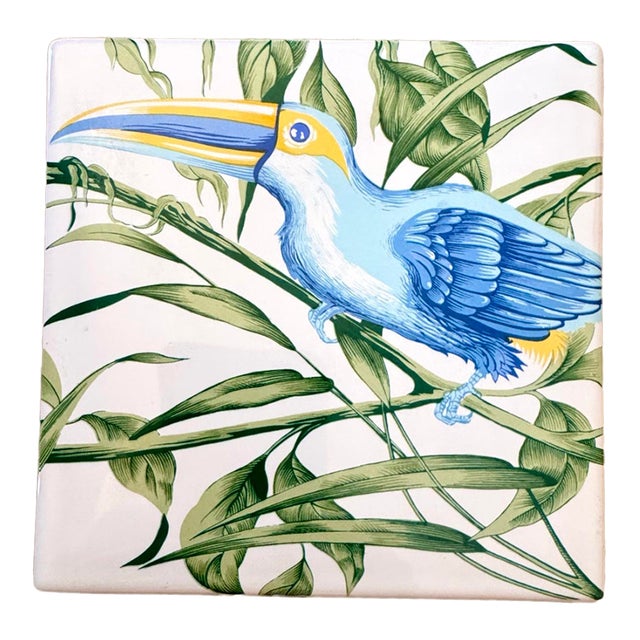 Vintage 1980s Hermès Moustiers Faience "Toucans" Centerpiece Tile / Trivet For Sale
