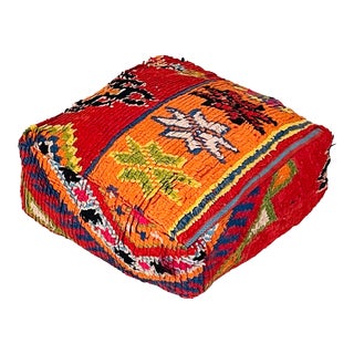Moroccan Square Floor Cushion / Pouf Cover from a Vintage Rug For Sale