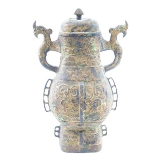 Antique Far East Bronze Urn For Sale