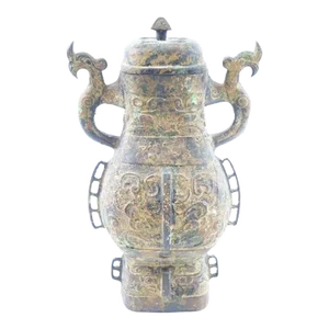 Antique Far East Bronze Urn