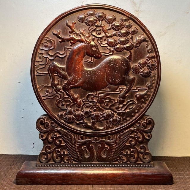 Brown Vintage Bloodwood Round Table Screen, Hand Carved Plum Blossom Deer Relief, Chinoiserie Decor For Sale - Image 8 of 9