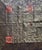 Magnificent Antique Japanese Woven Brocade Kesa Monk's Robe Meiji Period For Sale - Image 14 of 18