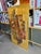 Vintage 1970s Stephen Chun Brutalist Mixed Metal Wall Sculpture Mid Century Modern For Sale In Las Vegas - Image 6 of 18