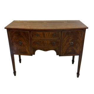 Antique Edwardian Flame Mahogany Bow Front Sideboard, 1900 For Sale
