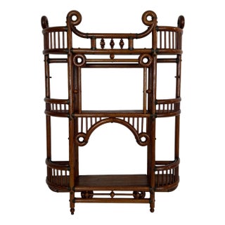 Bentwood and Brass Wall Shelves Unit. Austrian Art & Crafts Circa 1900 For Sale