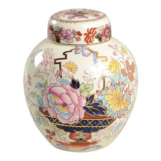 Mason's Brocade Large Ginger Jar & Lid For Sale
