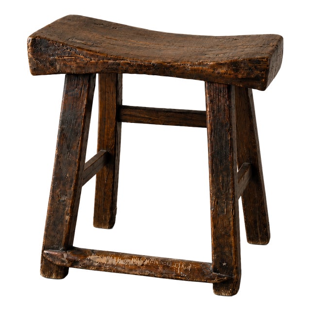 English Primitive Elm Milking Stool with Hand-Shaped Saddle Seat, 17th Century For Sale