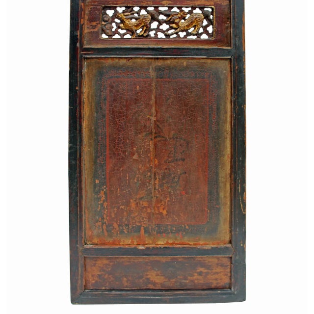 Chinese Gold Red Brown Graphic Carving Wood Decor Panel For Sale In San Francisco - Image 6 of 8
