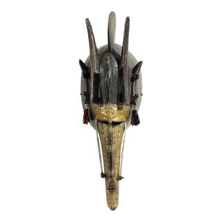 Rare Large African Vintage Kore Wooden Mask Marka Mali 29"h For Sale
