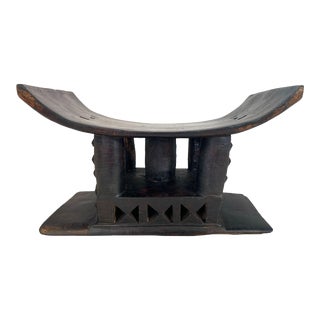 Rare Vintage Ashanti Carved Wood Royal Low Stool Ghana For Sale