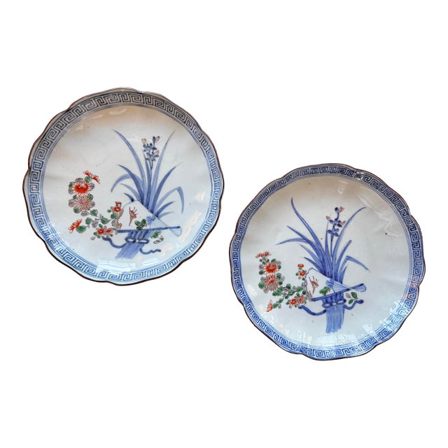 Antique 19th Century Imari Arita Paired Export Porcelain - a Pair For Sale