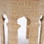 Moorish Style Woven Reed Stand or Table For Sale In West Palm - Image 6 of 9