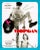1960s 1966 French Movie Poster, Morgan: A Suitable Case for Treatment For Sale - Image 5 of 5