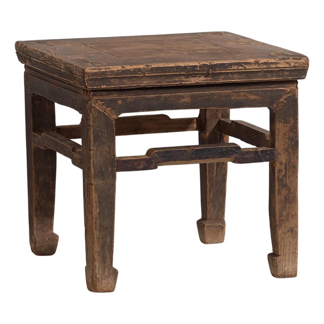 Antique Oriental Coffee Table, 1850s For Sale