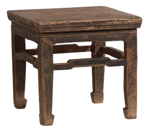 Antique Oriental Coffee Table, 1850s